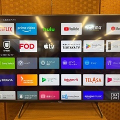 ジモティー特別価格🉐SONY製★49型液晶テレビ★4Kチューナー内蔵★1年間保証付きの画像