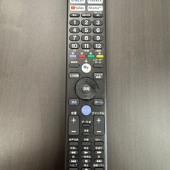 ジモティー特別価格🉐SONY製★49型液晶テレビ★4Kチューナー内蔵★1年間保証付きの画像