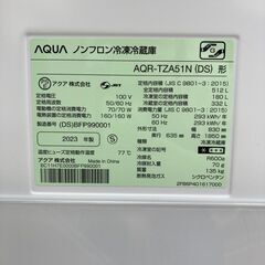 A-418【リユースのサカイ野々市店】ジモティ来店特価‼ アウトレット冷蔵庫 AQUA アクア AQW-TZA51N 2023年製  512Lの画像