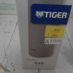 タイガー魔法瓶 真空断熱ボトル ステンレス製ストロー マグボトル MCS-A型　600ML　A17370の画像