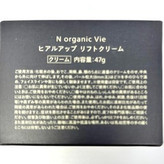 【新品】Nオーガニック Vie ヒアルアップ リフトクリーム+パウチの画像