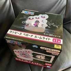 ワンピースルームライトの画像