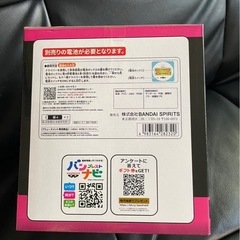 ワンピースルームライトの画像