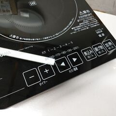 品質保証☆配達有り！3000円(税込）アイリスオーヤマ IH調理器 IHヒーター 1000Wの画像