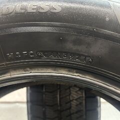 BS BRIDGESTONE BLIZZAK VRX2 225/60R17 17インチ スタッドレス 2本 21年製 バリ溝 アルファード ヴェルファイア スバルXV等　(KTA351)クレジットカード QRコード決済可能の画像