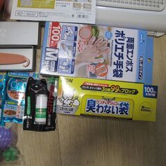 アイリスオーヤ　トレーニングペットトレー　FTT-485の画像