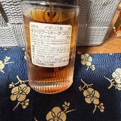 イギリス製の香水の画像