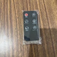 セラミックヒーター リモコン付きの画像