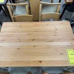 J3127　【リユースのサカイ柏店】　美品　藤栄　フジエイ　ダイニングテーブルセット　椅子４脚付の画像