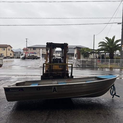 アルミボート [決まりました]