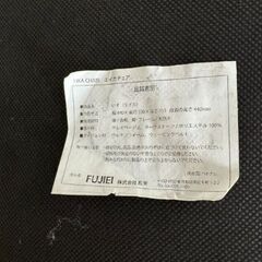 J3127　【リユースのサカイ柏店】　美品　藤栄　フジエイ　ダイニングテーブルセット　椅子４脚付の画像