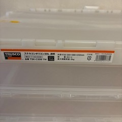 トラスコ　コンテナ　折りたたみの画像