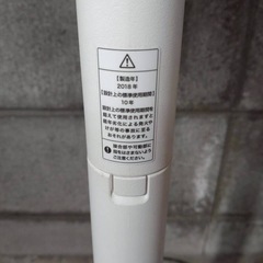 BALMUDA EGF-1600の画像