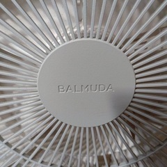 BALMUDA EGF-1600の画像