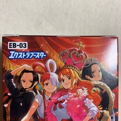 ONE PIECEカードHeroines Editionの画像