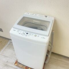 中古家電セット(冷蔵庫 Hisense 135L 2023年製 HR-G13C-BR 洗濯機 AQUA 7kg 2021年製 AQW-GV70J)の画像