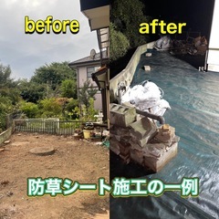 狭山市　防草シート施工など承ります。