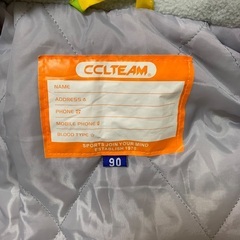 🌟引取限定🌟90センチ スキーウェアー 上 下セットの画像