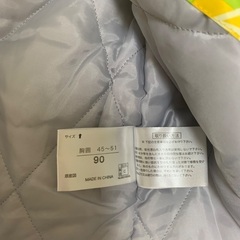 🌟引取限定🌟90センチ スキーウェアー 上 下セットの画像