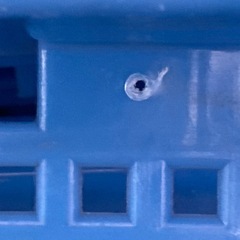 野菜など天日干し用に欲しい方いませんか？の画像