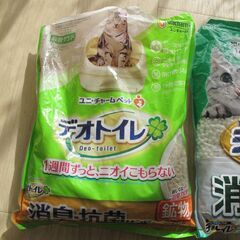 猫のトイレ砂　3種類　使いかけの画像