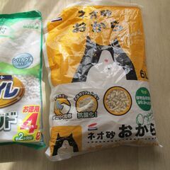 猫のトイレ砂　3種類　使いかけの画像