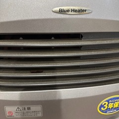 DAINICHI ブルーヒーター 石油ストーブ 2006年製の画像