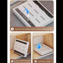 しんぴん新品スライド引き出し！ネット価格:9362 の画像