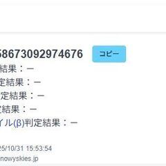 Apple Watch Series 4/GPS+セルラー/44mm/A2008/スペースグレー〈MTVU2J/A〉の画像