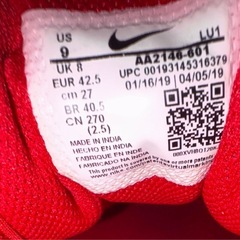 ［決まりました］NIKE AIR MAX Axis レッド  27cmの画像