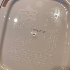 【新品未使用】コンビ ポイテックおむつポット ゴミ箱 の画像