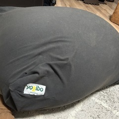 ヨギボー　使用感あり　最終値下げの画像