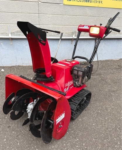 札幌市内配送無料 動作良好 HONDA ホンダ 雪丸 4.9馬力 除雪機 HS655H 手動シューター リコイル付き