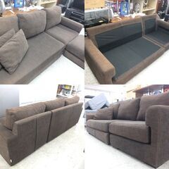 ３人掛けソファ カウチソファ オットマン付き クッション2個付き ファブリック ブラウン系 布製☆ 札幌市 北区 屯田 の画像