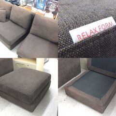３人掛けソファ カウチソファ オットマン付き クッション2個付き ファブリック ブラウン系 布製☆ 札幌市 北区 屯田 の画像