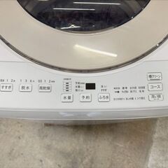 大阪送料無料★3か月保障付き★洗濯機★シャープ★9kg★2022年★ES-GV9G-N★OS-23の画像