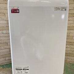 大阪送料無料★3か月保障付き★洗濯機★シャープ★9kg★2022年★ES-GV9G-N★OS-23の画像