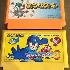 初代ファミリーコンピュータの画像