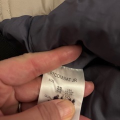 150cm スキーウェア上下の画像