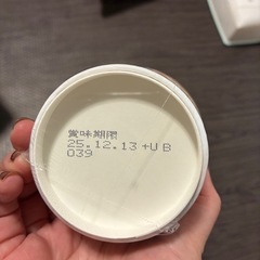 ※賞味期限近し！在庫6個あり　とん汁の画像