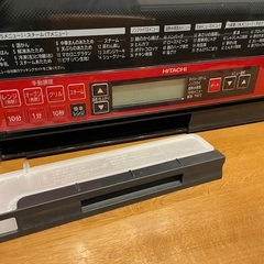 電子レンジ　HITACHI 過熱水蒸気オーブンレンジ 31Lの画像