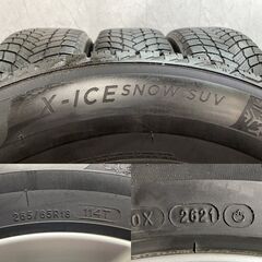 【MICHELIN X-ICE SNOW SUV 265/65R18】スタッドレス【AGA 18インチ 8J5HPCD120+41】21年製 バリ溝 純正ナット ディフェンダー等　(KTT701)クレジットカード QRコード決済可能の画像