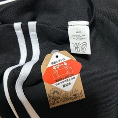 新品 2本ライン 裏起毛 レギンスの画像