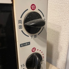 オーブントースター　KOIZUMIの画像