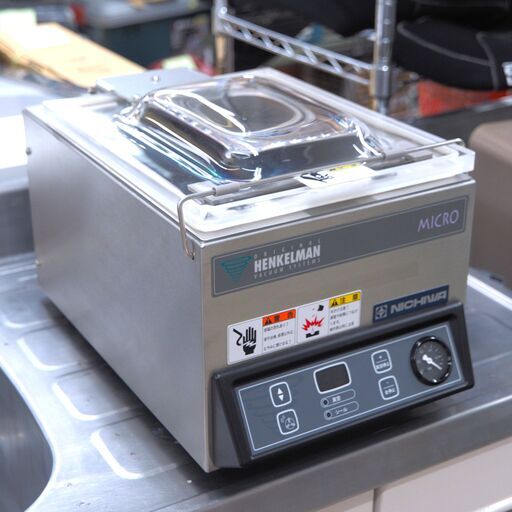 真空包装機　ニチワ　MICRO JUMBO　卓上タイプ　リユース品　価格　220,000円