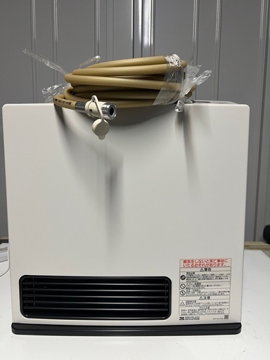 ガスファンヒーター　ホース付き