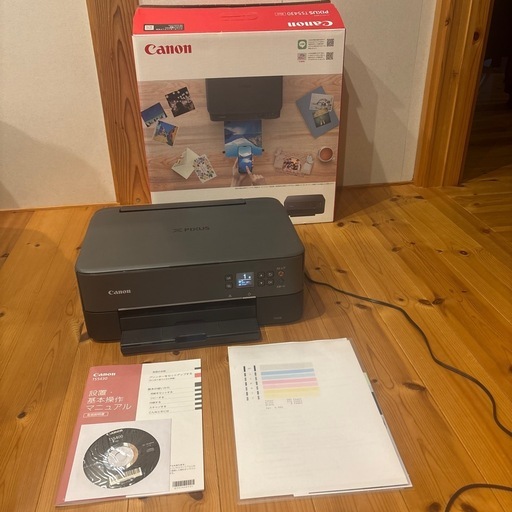 Canon PIXUS TS5430 BLACKプリンター