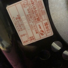 😙ホットプレートの画像