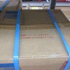 エバラ 32HPE0.4S フレッシャーミニ 未使用品 【ハンズクラフト宜野湾店】の画像