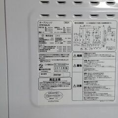 ２０１３年製造　ニトリ　オーブンレンジの画像